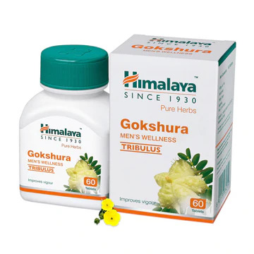 Himalaya products In Uganda