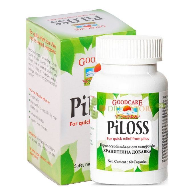 Piles and Haemorroids