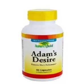 Adams Desire For Man Power