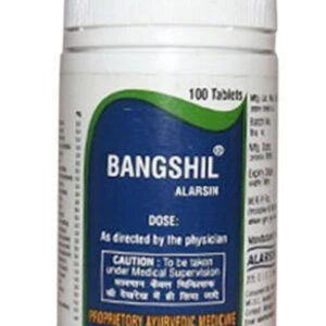 Uti Medicine-Bangshil Alarsin Tablets