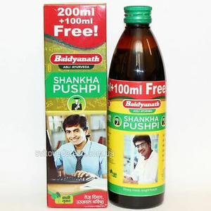 Shankhpushpi Syrup For Brain